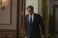 Bull – Bull (2018)