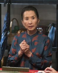 Fresh off the Boat – Grandma Huang (Lucille Soong)