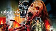 Subspecies 2 – Subspecies 2 (1993)