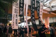 Hong Kong - When a City Rises – Hong Kong - When a City Rises (2021)