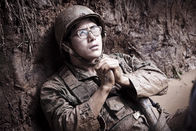 The Front Line – The Front Line (2011)