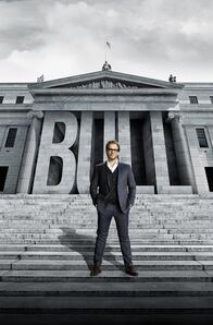 Bull – Bull (2017)