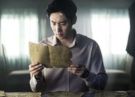 Phantom Detective – Hong Gil-dong (Lee Je-hoon)