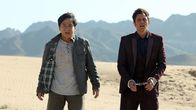 Skiptrace – Di, 21.10., 20:15 Uhr