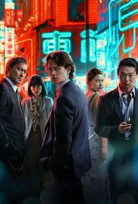 Tokyo Vice – (2. Staffel)