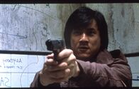 Der Protector – Der Protector (1985)