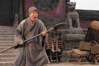 Shaolin – Wudao (Jackie Chan)