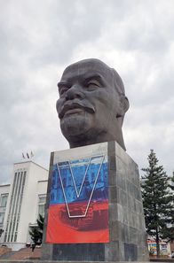 Re: – Das Wahrzeichen der Stadt Ulan-Ude: die größte Lenin-Büste der Welt