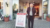 Verstehen Sie Spaß? – Richard Lugner beim Sketch – Riesenrad.