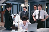 Death Note – Death Note (2015)