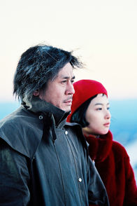 Oldboy – Oldboy (2003)