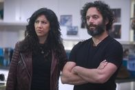 Brooklyn Nine-Nine – Brooklyn Nine-Nine (2016)