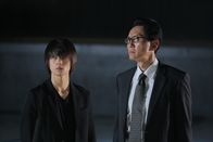 Death Note – Death Note (2015)
