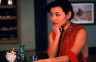The Hunted - Der Gejagte – The Hunted - Der Gejagte (1995)