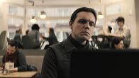 Der Pass – Der Pass (2018)