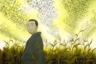 Mushi-Shi – Sa, 07.09., 02:45 Uhr