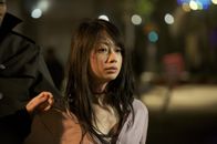 Ninja - Revenge Will Rise – Gerät in die Hände einer eiskalten Killerbande: Namiko (Mika Hijii) ...