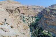 Israel - Der Süden – Israel - Der Süden (2018)