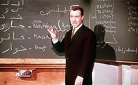 Salem Aleikum – Salem Aleikum (1959)