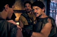 Those About to Die – Those About to Die (2024)