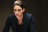 FBI: Special Crime Unit – FBI: Special Crime Unit (2018)