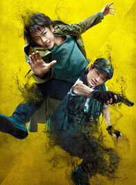 Ajin: Demi Human – So, 10.12., 20:15 Uhr