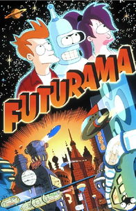 Futurama – Futurama