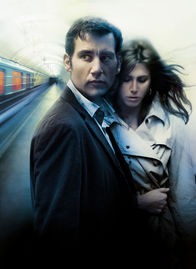 Entgleist – Entgleist (2005)