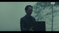 Das Netz - Prometheus – Das Netz - Prometheus (2022)