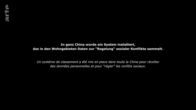 Was China der Welt nicht zeigt - Total Trust – Was China der Welt nicht zeigt - Total Trust (2023)