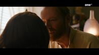 Mrs. Wilson – Mrs. Wilson (2018)
