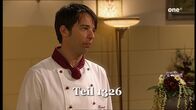 Sturm der Liebe – Sturm der Liebe (2011)