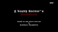 A Young Doctor's Notebook – A Young Doctor's Notebook (2012)