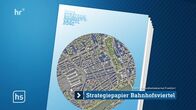 hessenschau – hessenschau (2025)