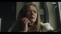 Too Close - Fürchte deine Nächste – Too Close - Fürchte deine Nächste (2021)