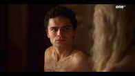 The Great – The Great (2021)