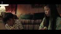 Minari – Minari (2020)