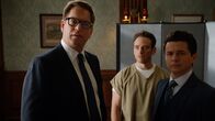 Bull – Bull (2018)