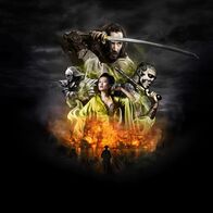 47 Ronin – 47 RONIN - Artwork