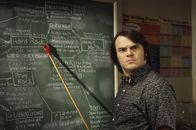 School Of Rock – School Of Rock (2003)