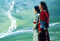 Tiger and Dragon – Tiger and Dragon (2000)