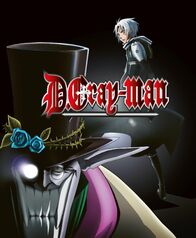 D.Gray-man – Sa, 22.06., 00:45 Uhr