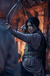 Rampant – Deok-Hee (Lee Sun-Bin)