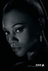 Star Trek – Star Trek (2009)