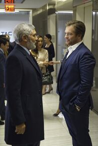 Bull – Bull (2016)