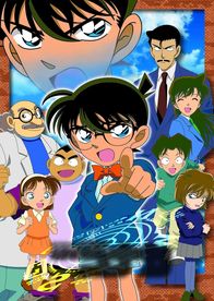 Detektiv Conan – Der 17-jährige Oberschüler und brillante Hobby-Detektiv Shin'ichi Kudo (M.) wird bei Nachforschungen zu einem Fall von zwei Männern niedergeschlagen, die ihm eine Kapsel mit Zellgift verabreichen. Allerdings stirbt er wie geplant nicht, sondern er verjüngt durch die chemische Substanz um etwa zehn Jahre ...