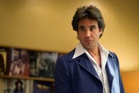 Vinyl – Vinyl (2016)