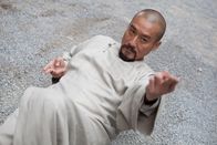 Tai Chi Hero – Master Chen Chang Xing (Tony Ka Fai Leung)