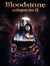 Subspecies 2 – Subspecies 2 (1993)