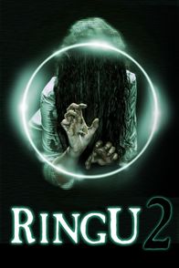 Ring 2 – Sa, 10.08., 02:25 Uhr
